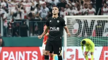 أحمد عبد الباسط يثني على تألق ناصر منسي ويصفه بمهاجم مصر الأول